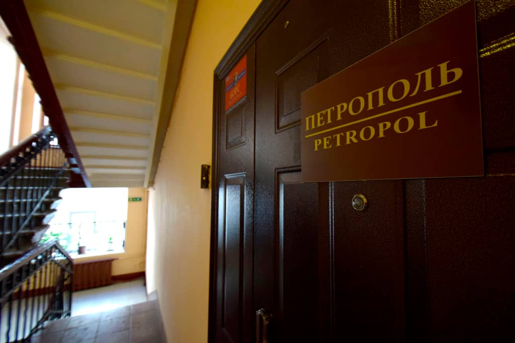 Мини-Отель Петрополь: фото 6