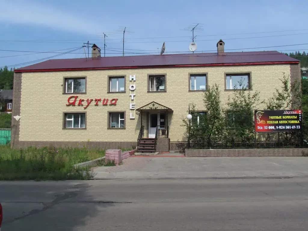 Отель Якутия: главное фото 1