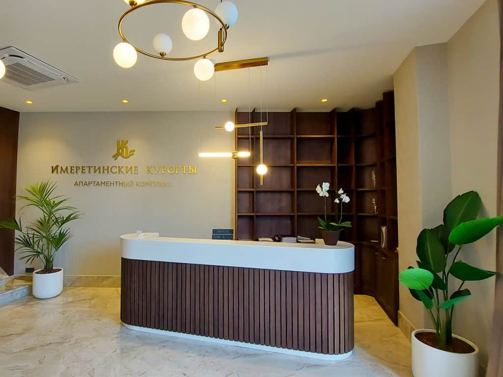 Апартаментный Комплекс Имеретинские Курорты: фото 2