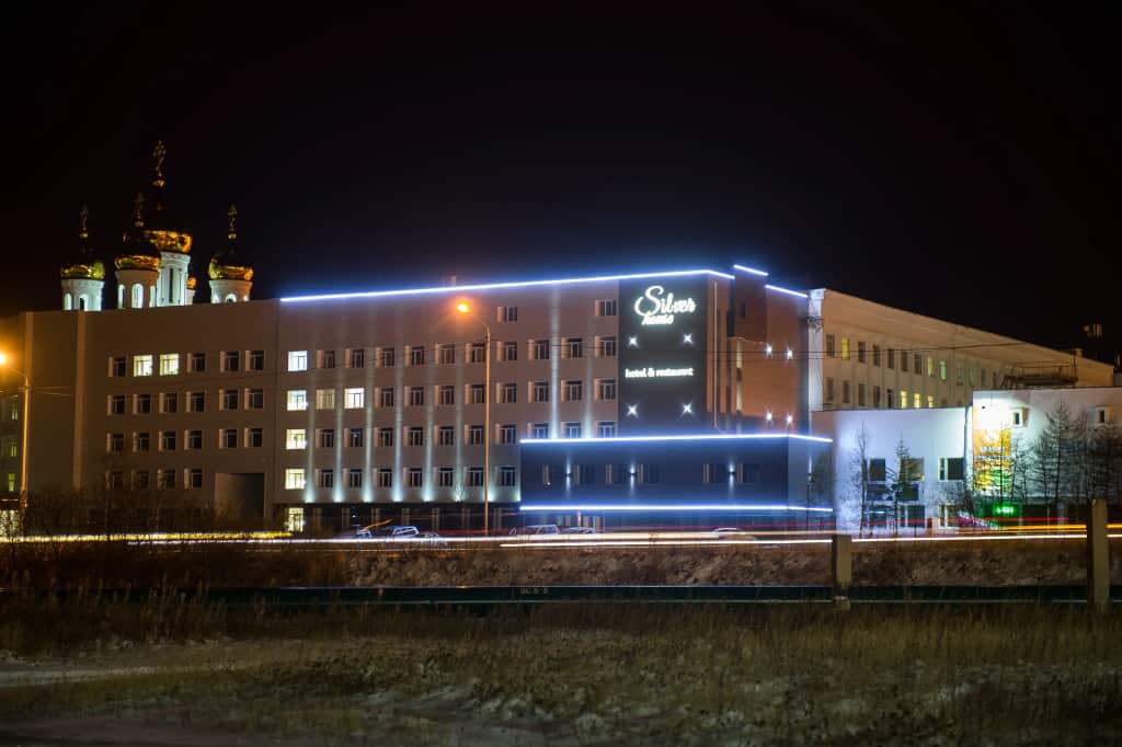 Отель Silver House: главное фото 1