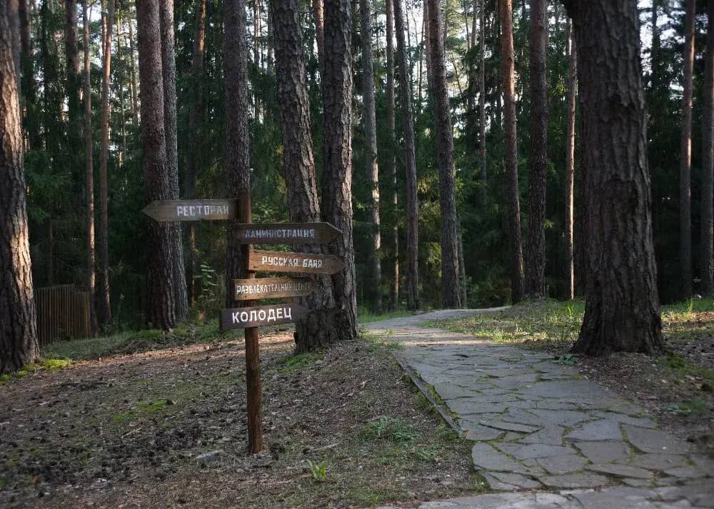 Загородный комплекс отдыха Волжанка: фото 6