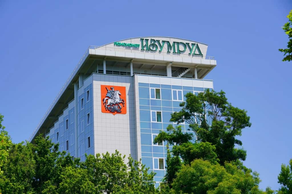 Пансионат Изумруд: главное фото 1