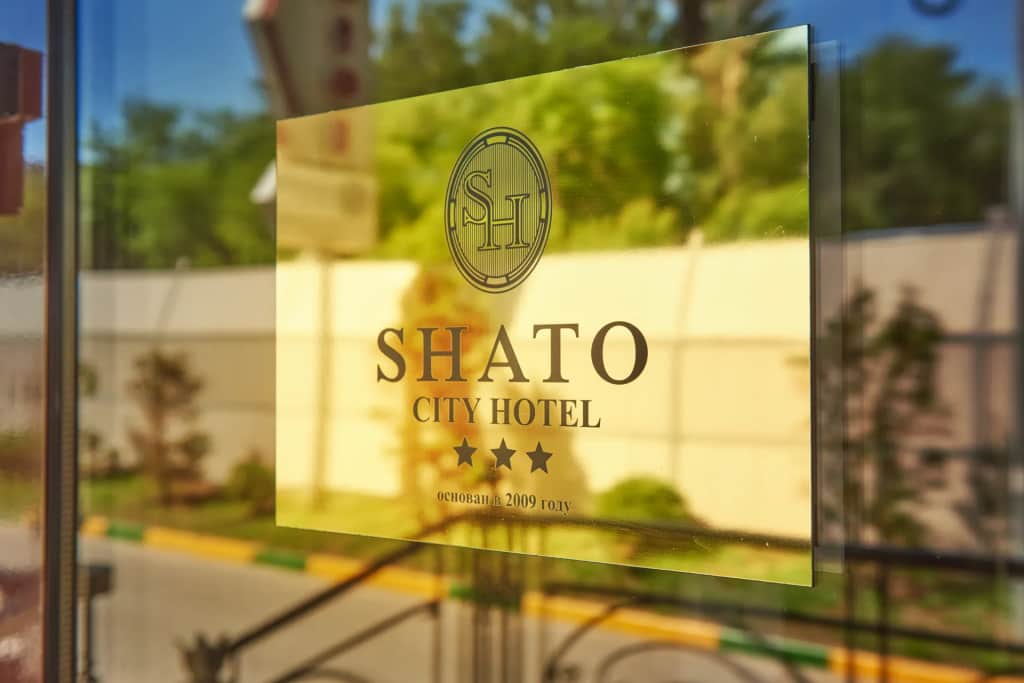 Отель Shato City: фото 3