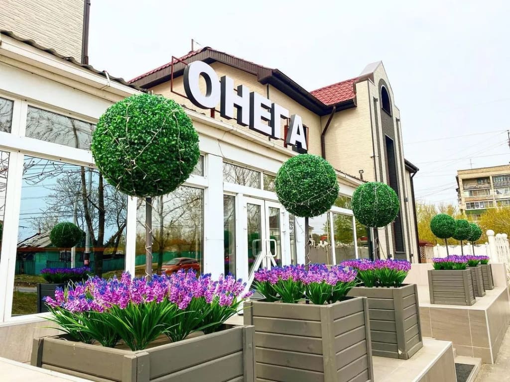 Отель Онега фото