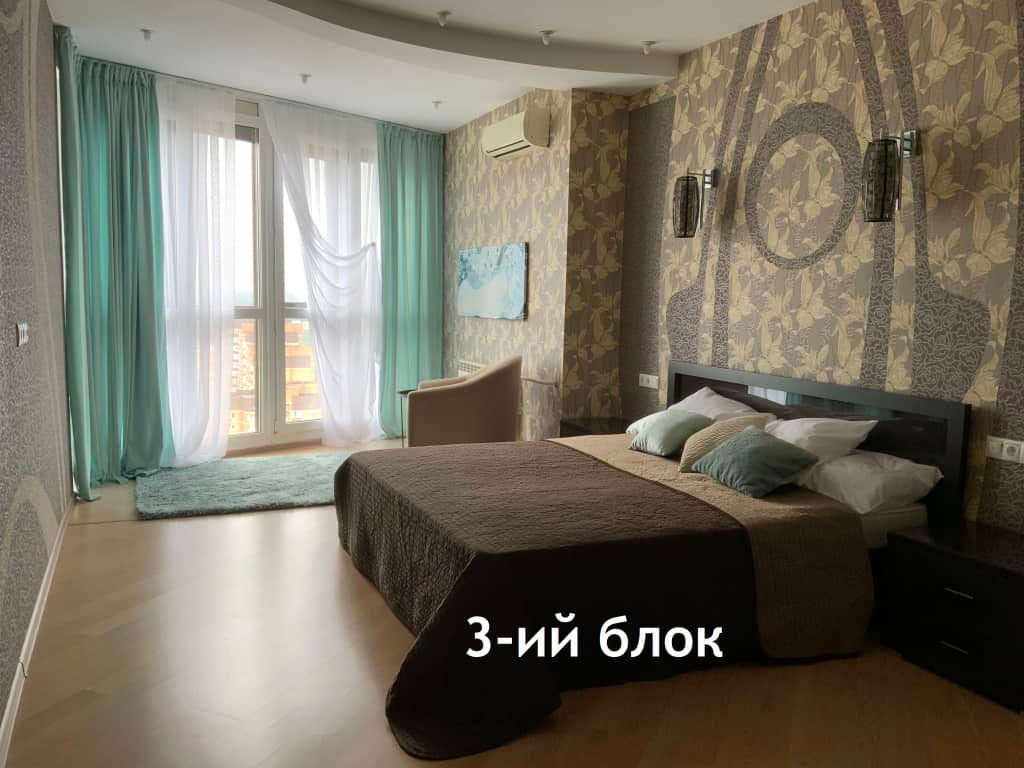Квартира ФизТехДом: фото 2