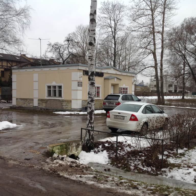 Хостел Стрельна: фото 2