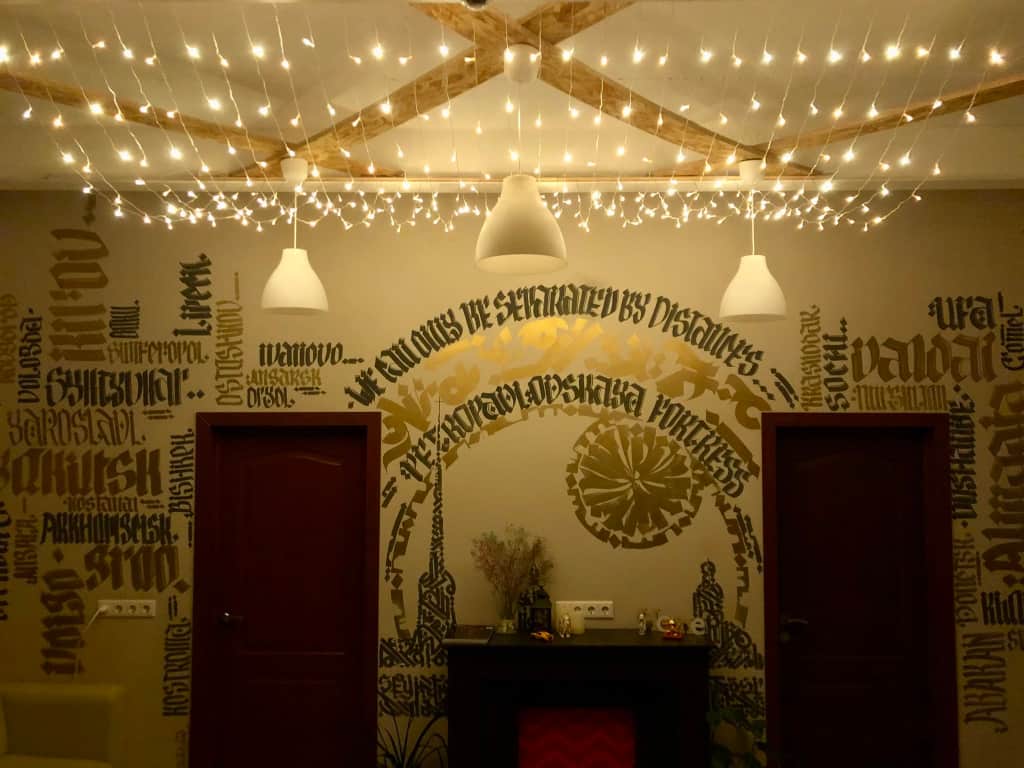Хостел NW Hostel (North-West Hostel): фото 3
