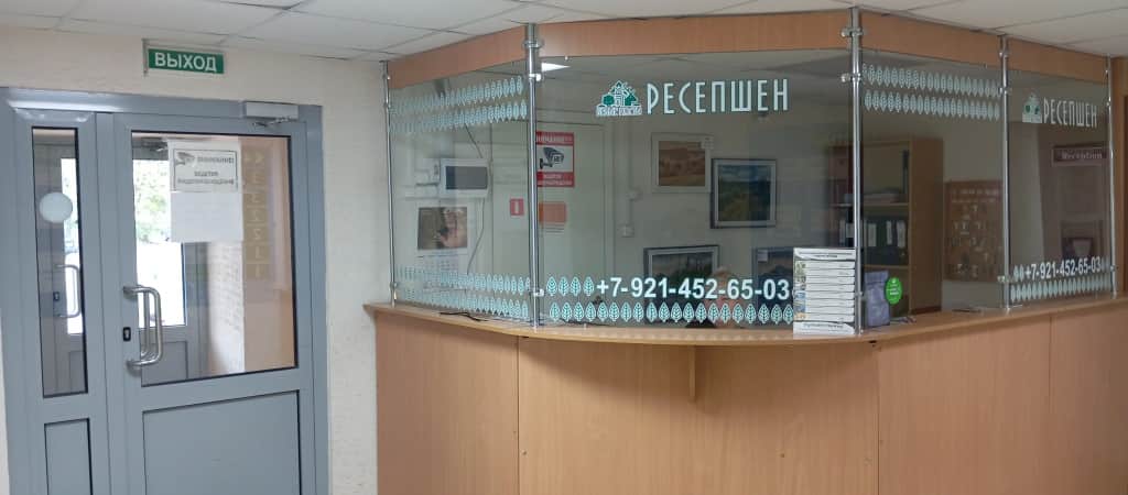 Гостиница Питкяранта: фото 2