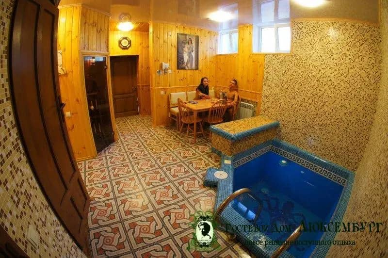 Гостевой Дом Люксембург: фото 6