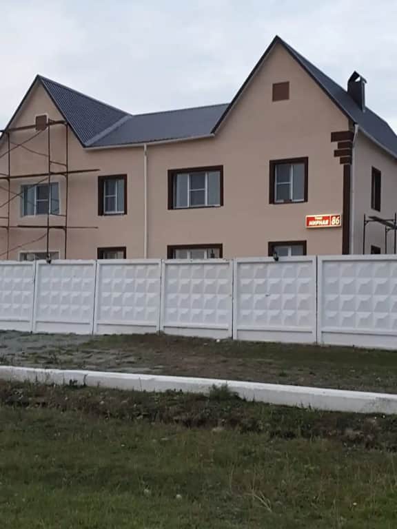 Гостевой Дом Башкирия: фото 2