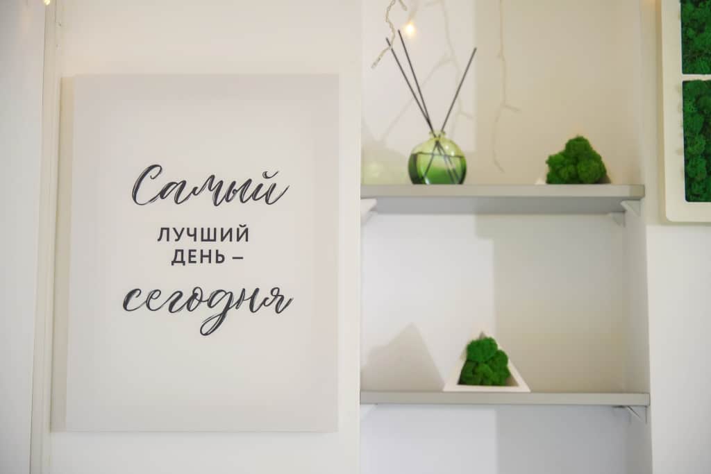 Хостел Санни Сочи: фото 3
