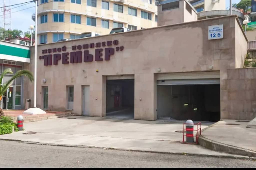 Апартаменты Титаник BlackSea Сочи: фото 7