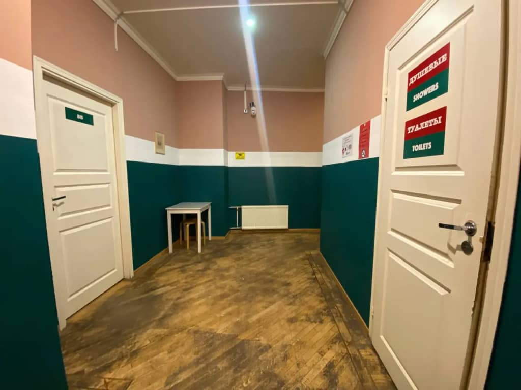 Жилое помещение Cuba PS Coliving: фото 6