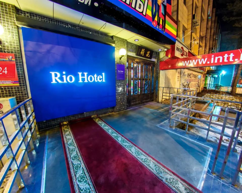Отель Rio фото