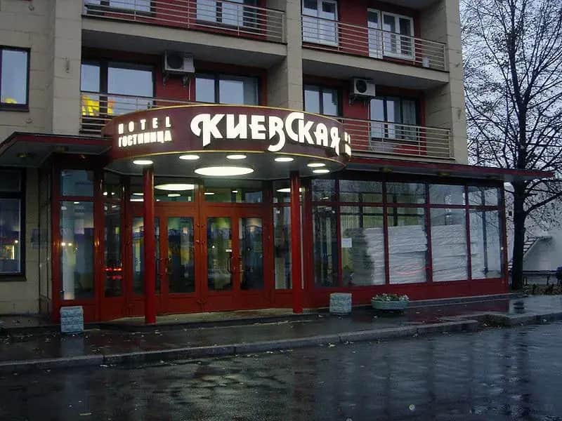 Гостиница Киевская на Курской: фото 2