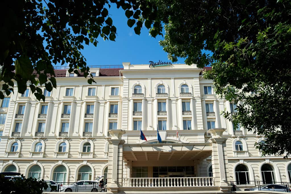 Отель Radisson Ulyanovsk: фото 3