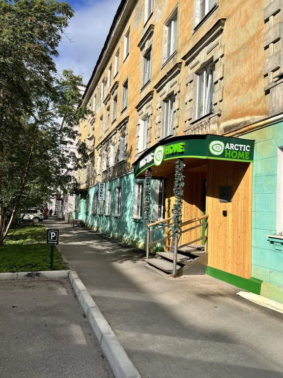 Мини-отель Арктик Хоум Даунтаун фото
