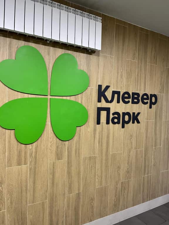 Апартаменты с Видом на Волгу в ЖК Клевер Парк: главное фото 1