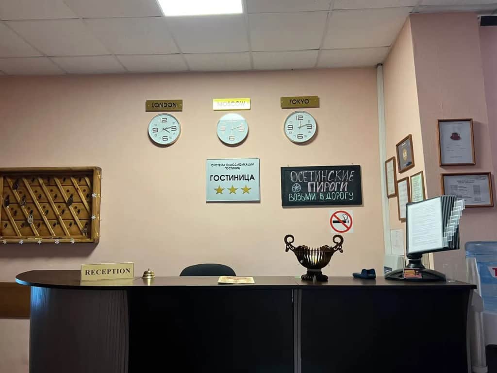 Отель Камелия-в: фото 2