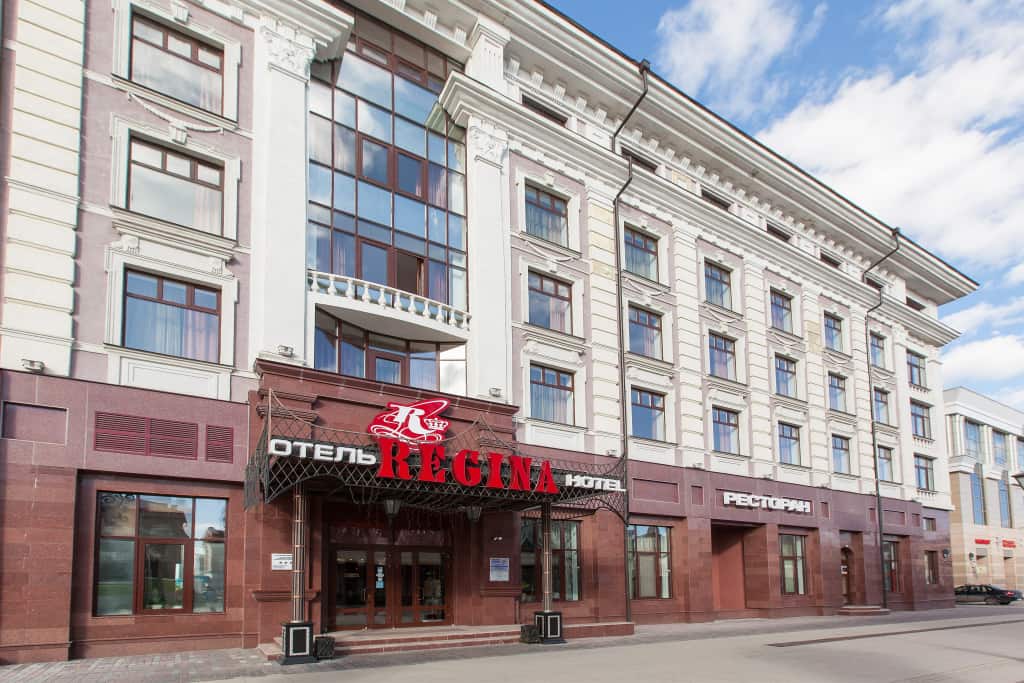 Гостиница Регина - Петербургская: главное фото 1
