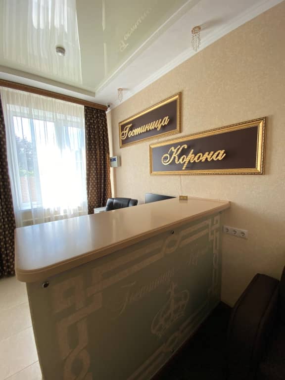 Гостиница Корона: фото 7