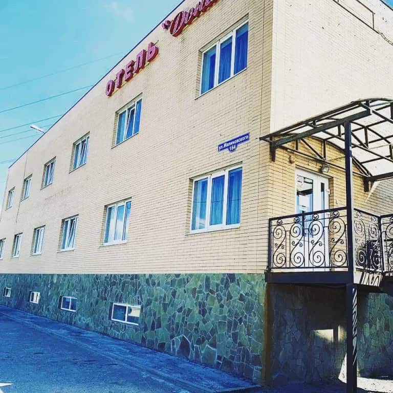 Гостевой дом Дона: главное фото 1