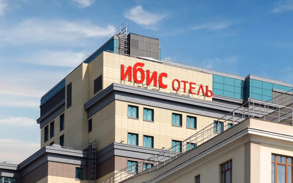 Отель Ibis Москва Центр Бахрушина: главное фото 1