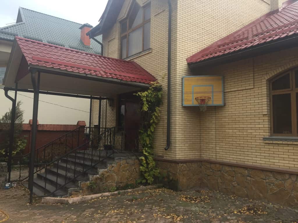 Хостел NiceHostel Ессентуки: главное фото 1
