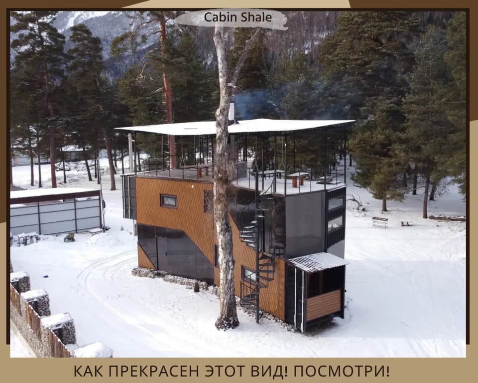 Мини-отель Cabin Shale: фото 2