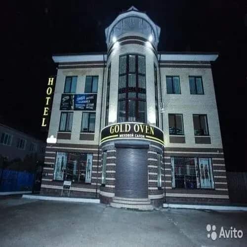 Гостевой Дом GOLD OVEN: главное фото 1