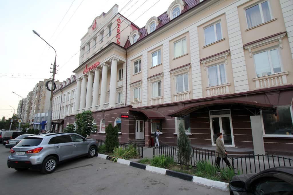 Гостевой Дом Астория: главное фото 1