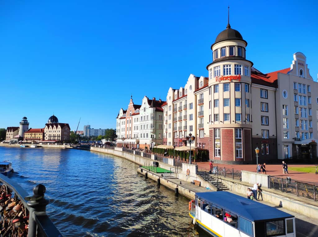 Отель Кайзерхоф (Kaiserhof): фото 2