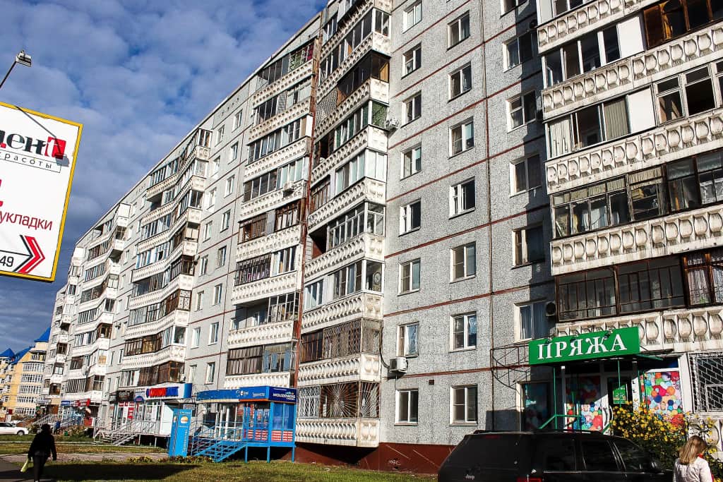 Апартаменты Уютные Метры: фото 2