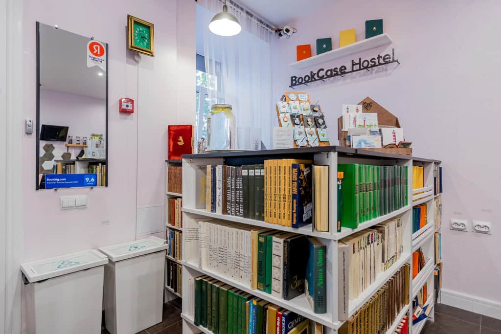 Хостел BookCase: фото 2