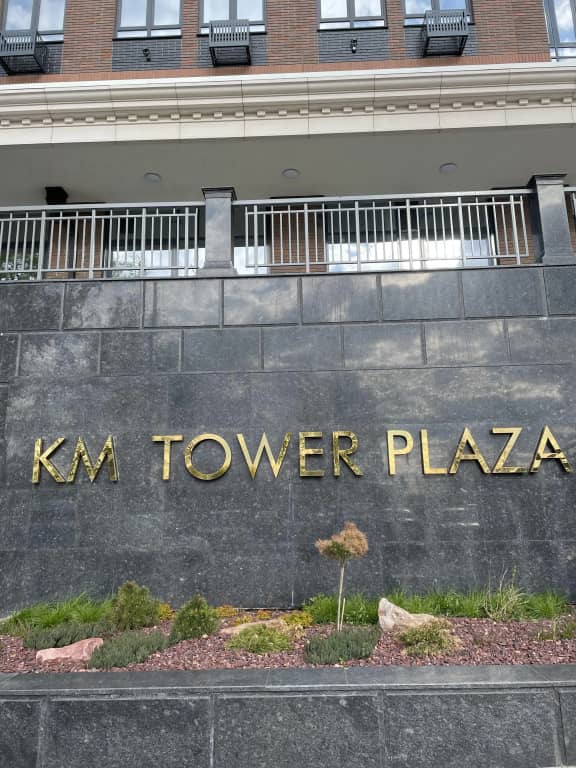 Апартаменты Уют в KM Tower Plaza: фото 4