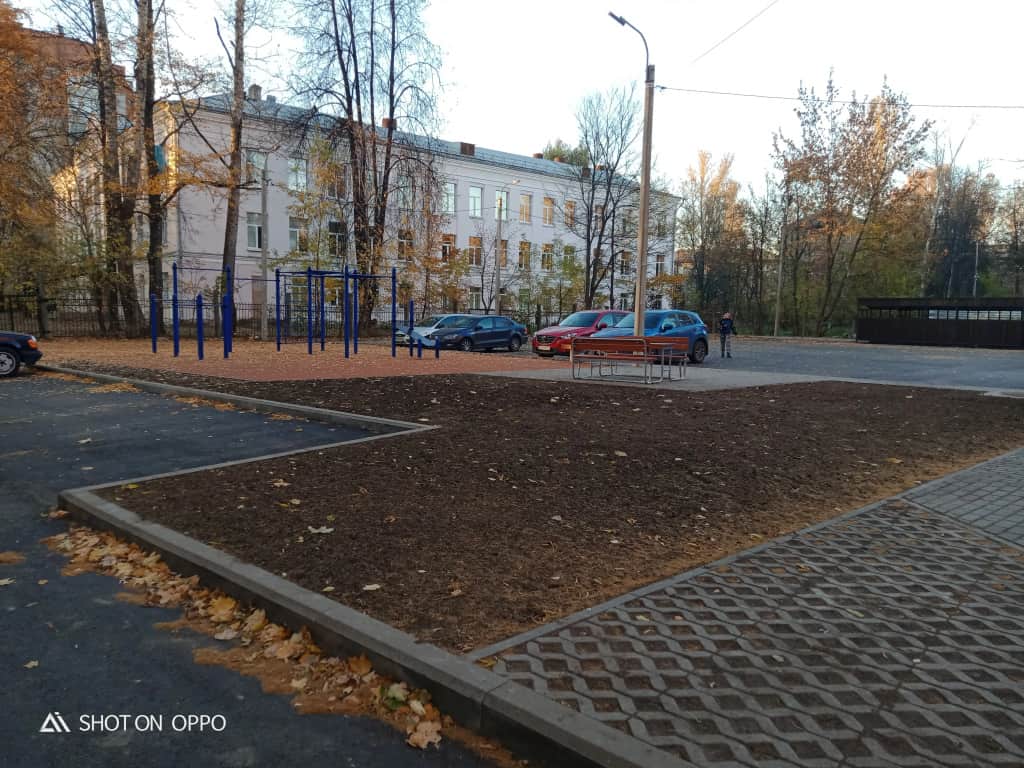 Апартаменты в Подсолнухах: фото 2