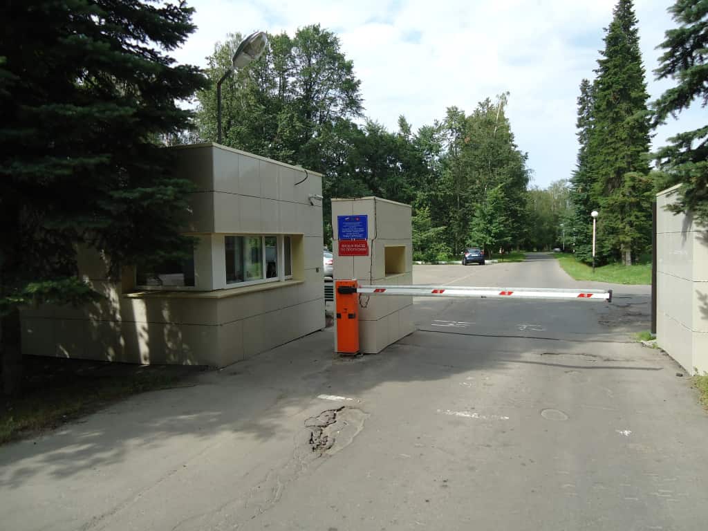 Дом отдыха Нагорное: главное фото 1