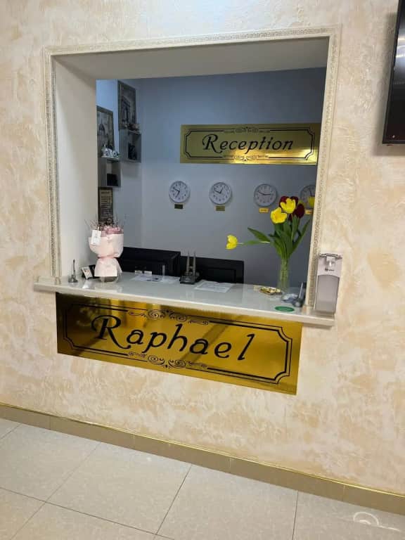 Otel Rafael: фото 2