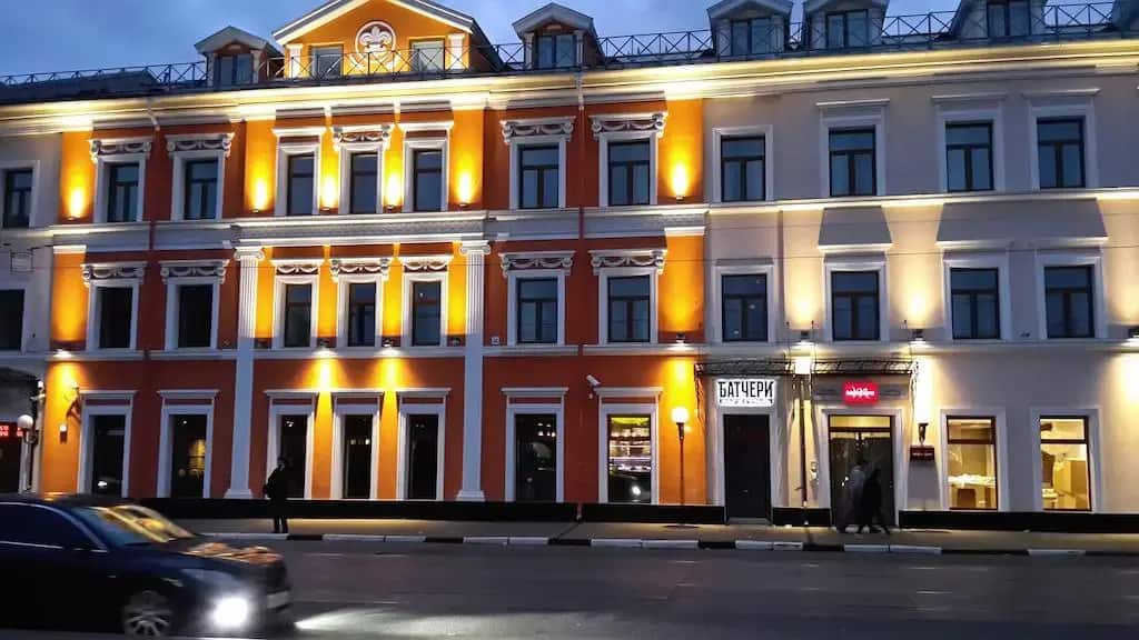 Отель Mercure Москва Бауманская: главное фото 1
