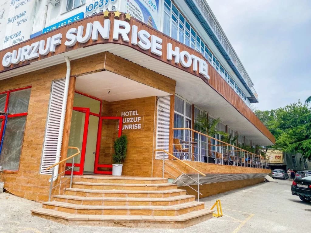 Отель GURZUF SUNRISE RESORT & SPА фото
