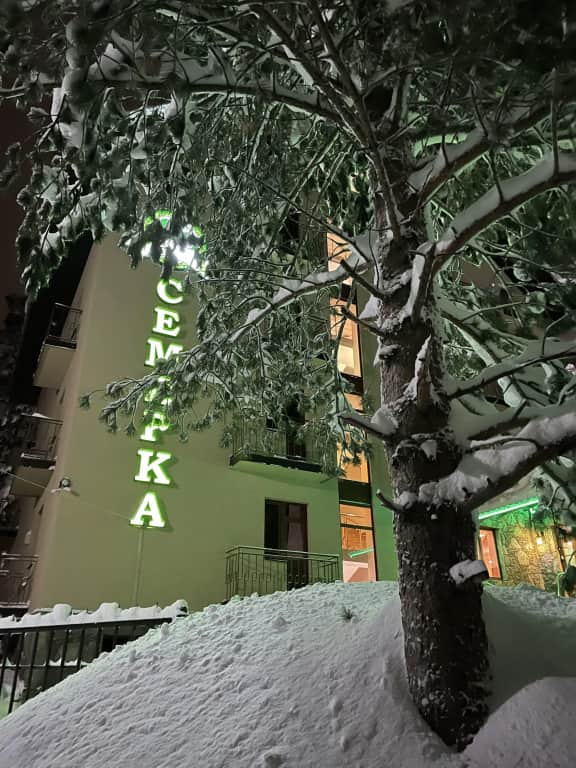 Отель Семёрка: фото 3