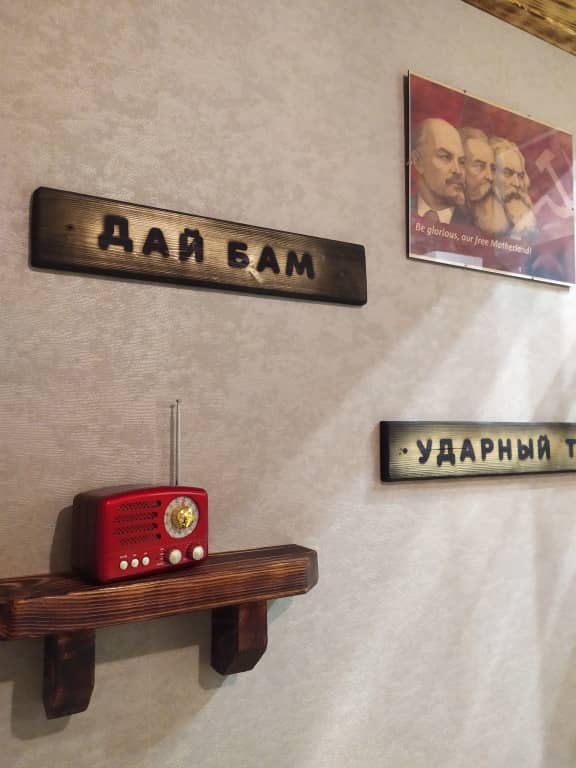 Апартаменты Бункер Сталина: фото 4