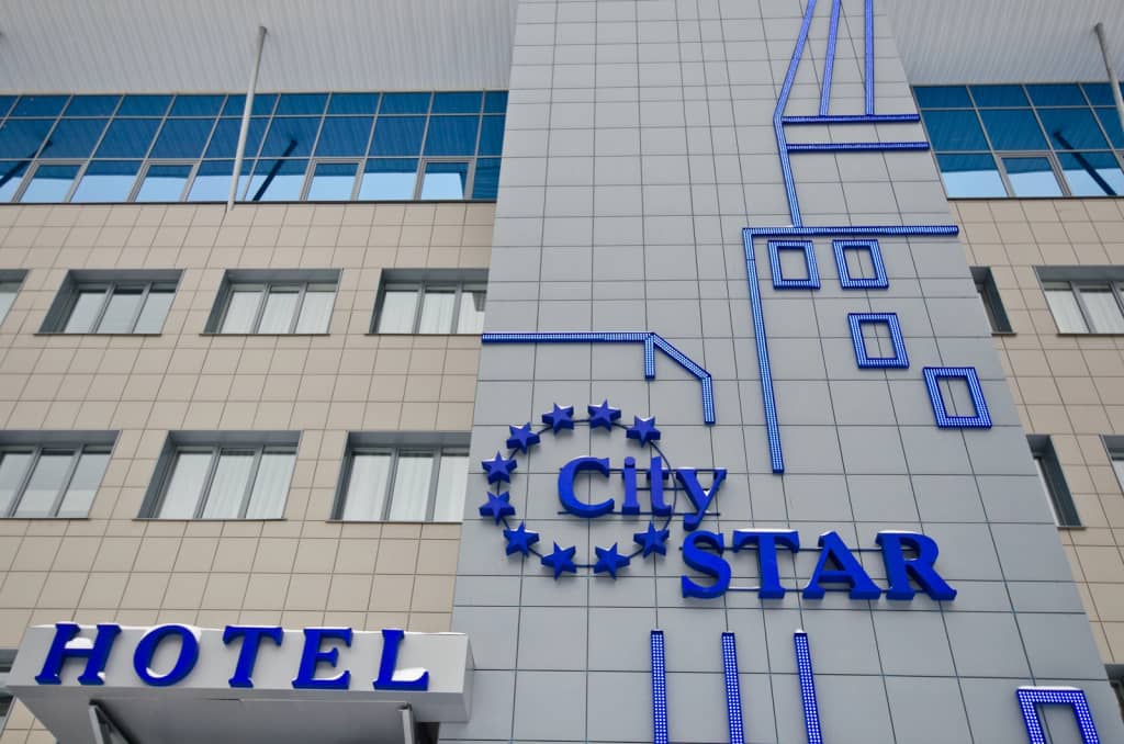 Отель City Star: фото 4