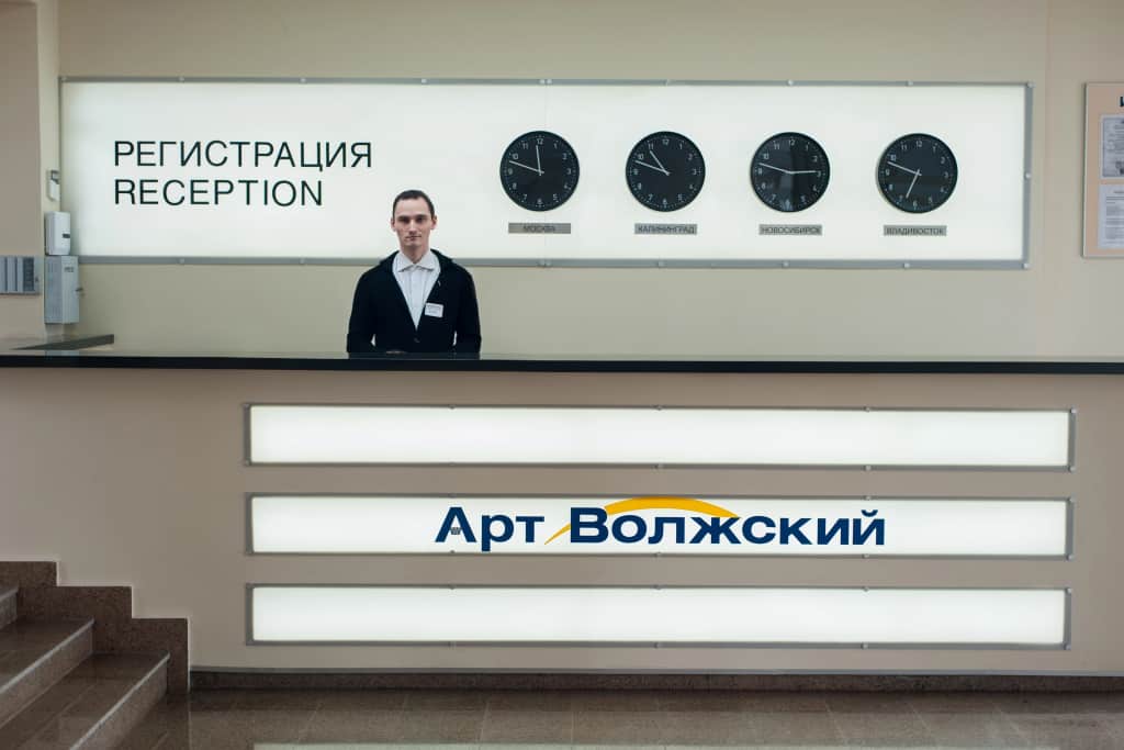 Гостиничный комплекс Арт-Волжский: фото 2