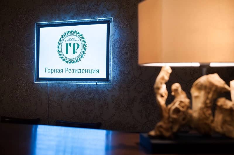 Апарт-отель Горная резиденция: фото 6