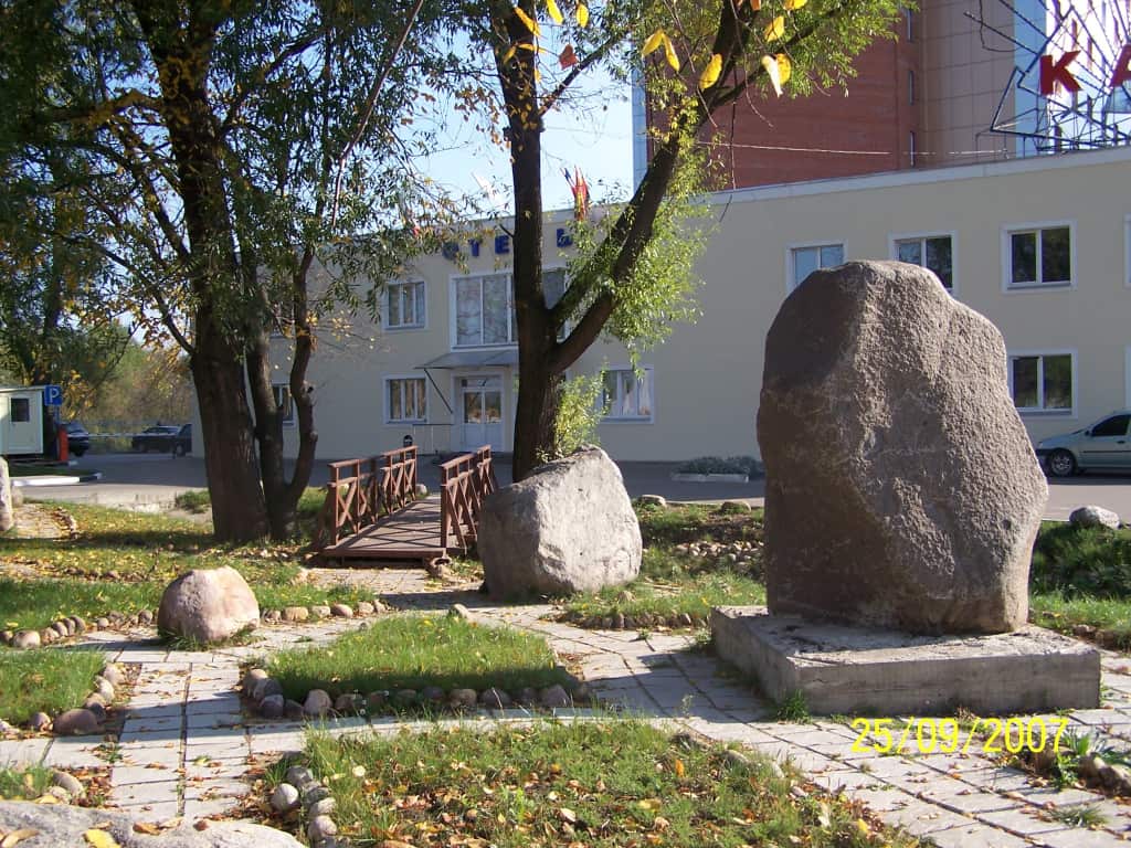 Отель Кристалл: главное фото 1