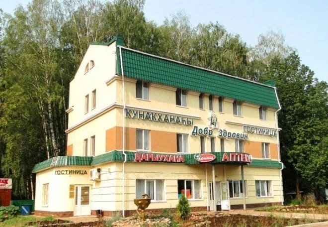 Гостиница Добр Здравич фото