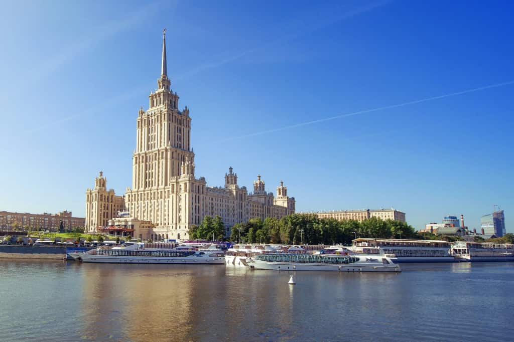 Отель Radisson Collection Hotel, Moscow: главное фото 1