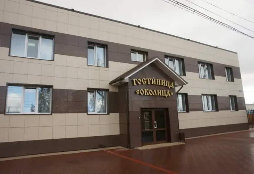 Okolitsa Hotel: главное фото 1
