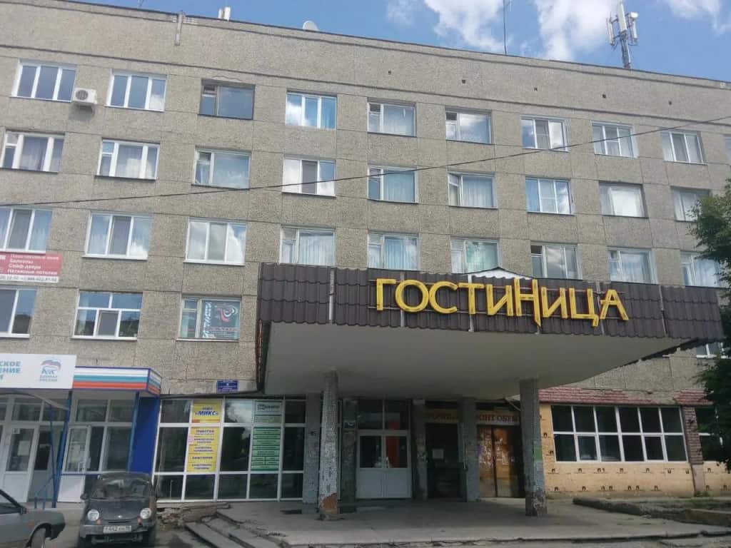 Ница: главное фото 1